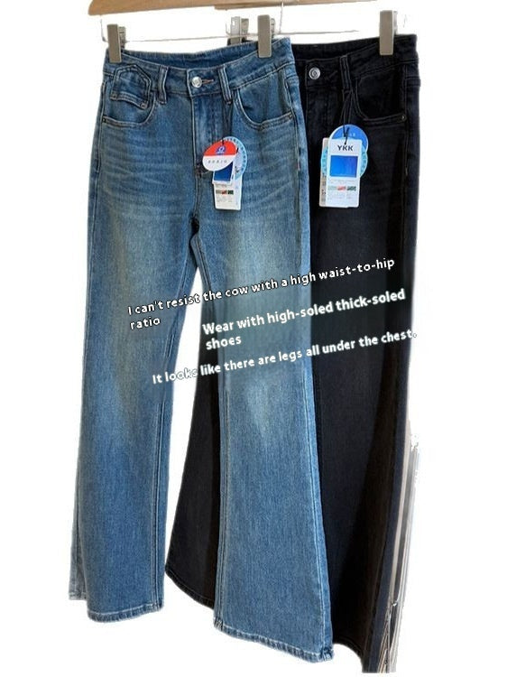 Goddess Long Legs Bootcut Trousers High Waist