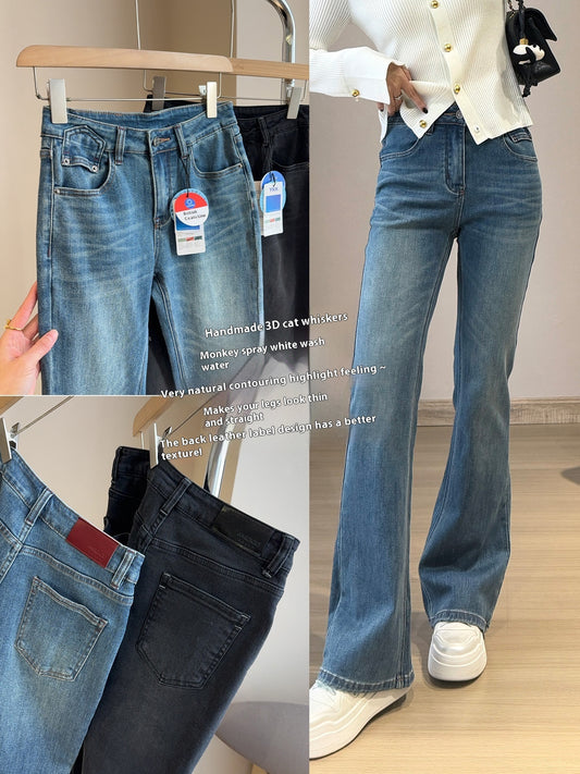 Goddess Long Legs Bootcut Trousers High Waist